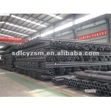 seamless carbon steel pipe &tube